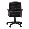 Guiana Office Chair