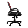 Guiana Office Chair