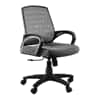 Gambier Office Chair