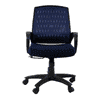 Raiatea Office Chair