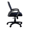 Raiatea Office Chair
