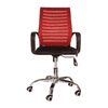 Svetlana Ergonomic chair