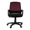 Ouessant Office Chair