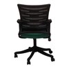 Mayotte Office Chair