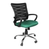 Mayotte Office Chair