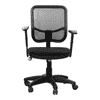 Haida Office Chair