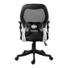 Gwaii Office Chair