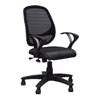 Pelee Office Chair