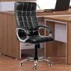 Cornwallis Office Chair