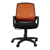 Parry Office Chair