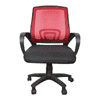 Manilin Office Chair