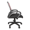 Manilin Office Chair