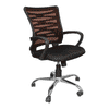 Crozet Office Chair