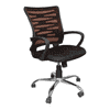Crozet Office Chair