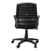Nova Office Chair