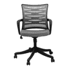 Ouvea Office Chair