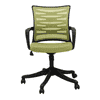 Mascarene Office Chair