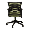 Mascarene Office Chair