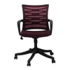 Pierre Office Chair