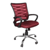 Miquelon Office Chair