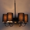 Devansh Black Wall Mounted Lamp With Black  Cotton Shade