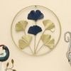 W-Shaan Abstract Metal Wall Decor in Multicolor Set of 1