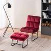 Hiltonia Chair With Ottoman Red
