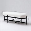 The Cozy Curator Metal Bench in White Finish