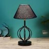 Cali Blue Jute Table lamp with Iron Base