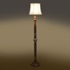Devansh Wooden Floor Lamp