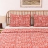Gamathi 1 Double Bed Sheet & 2 Pillow Covers + 1 Double Dohar with Rust colour