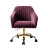 Doe Buck Louise Modern Purple Velvet Office Chair