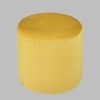 Serie O Pouffe in Daisy Yellow Colour