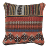 Kaine Multi-Coloured Wool Cushion Cover
