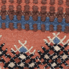 Kaine Multi-Coloured Wool Cushion Cover