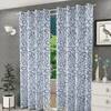 Maren Door Curtain - Set Of 2