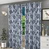 Kaia Door Curtain - Set Of 2