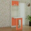 Royale Kids Folding Study Desk cum Bookshelf in Light Orange Colour