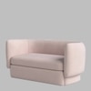 MoirÃ© Fabric Sofa