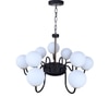Eliante 9-Light White Mild Steel And Glass Chandelier, Modern Hanging Ceiling Light Fixture