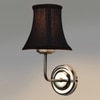 Devansh Steel  Wall Mounted Lamp With Cotton Off Black Shade