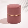 The Blushing Bloom Pouf
