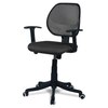 Jaazza Low Back Ergonomic Chair in Black Colour