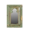 Gerasimos vintage wall mirror 12inx1inx18in