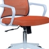 Iinea Mid Back Ergonomic Chair in Orange Colour