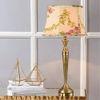 Philip - Printed Table Lamp