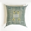 Embroidered Abstract Linen Cushion Cover