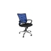 Tubuai Office Chair