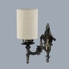 Devansh Metal Electric Wall Light in Antique Gold Colour with White Shade Count of 1 Light