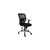 Byam Office Chair